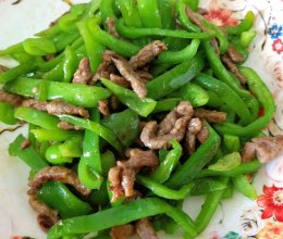 辣椒炒牛肉的做法