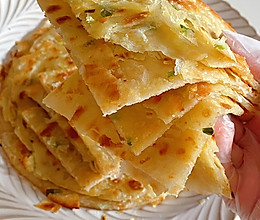 #嗨fun暑假#酥脆可口—烫面葱油饼的做法