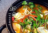 沙茶酱水煮鱼片的做法