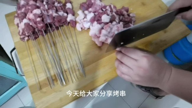 夏季烧烤系列的做法
