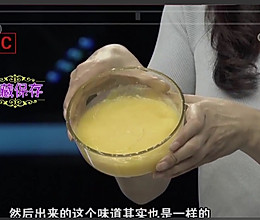 超简单健康沙拉酱的做法