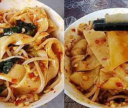 香喷喷又筋道的油泼手擀面的做法