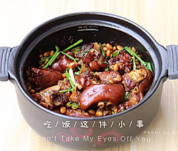 香甜软糯-黄豆焖猪蹄的做法