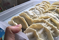 香菇鸡肉豆腐馅饺子的做法