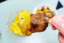 黑椒菠萝牛肉粒的做法