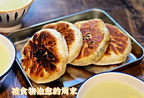 菠菜粉丝小火烧的做法