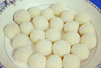 蛋白椰丝小球～浓郁椰香的做法