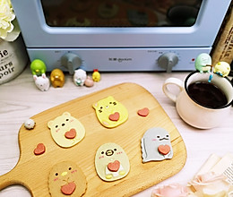 角落生物饼干的做法