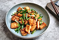 #做道懒人菜，轻松享假期#香煎豆腐的做法