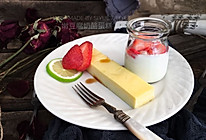 嫩豆腐奶酪蛋糕的做法
