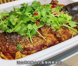烤箱版香辣烤鱼的做法