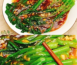 比肉好吃的蒜蓉蚝油菜心的做法