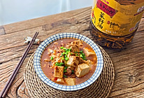 #向往的生活 就是外婆乡#麻婆豆腐的做法