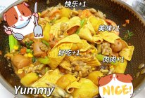 三汁焖锅的做法