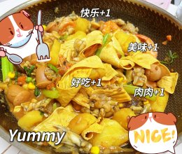 三汁焖锅的做法