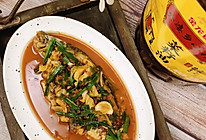 #中秋香聚 美味更圆满#红烧火锅鱼的做法