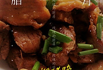 焖猪蹄的做法