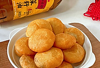 #年饭要飘香，就用外婆乡#步步高升-油炸糕的做法