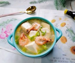 #刘畊宏女孩减脂饮食#白菜豆腐汤的做法