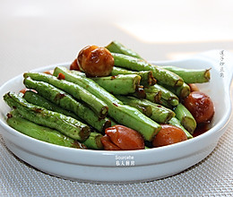 莲子炒豆角的做法