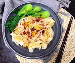 陕西风味——油泼面的做法