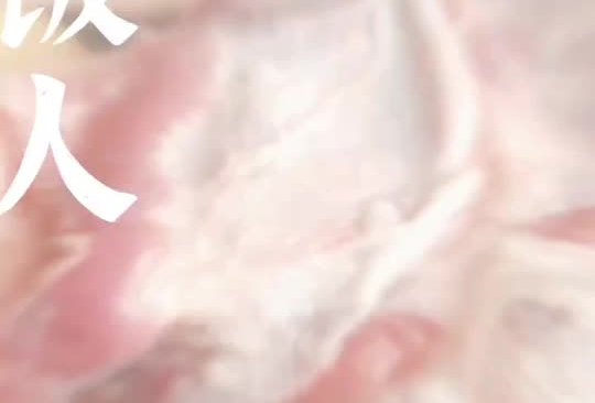 小炒五花肉的做法