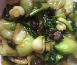 海参油菜的做法