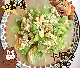丝瓜炒鸡蛋的做法