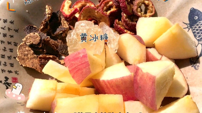 山药陈皮苹果水的做法