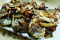 香煎鲳鱼的做法
