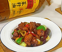 #菜油就选外婆乡，新鲜开榨抢先尝#家常炒鸡的做法