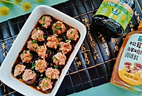 #让宝贝爱上每一顿饭#香菇蒸肉丸的做法