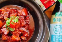 #万物皆可搭#家常红烧肉的做法
