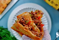 #灿烂的花园 寻味外婆乡#牛肉馅饼的做法