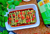 #李锦记X豆果 夏日轻食美味榜#蒜蓉剁椒豇豆的做法