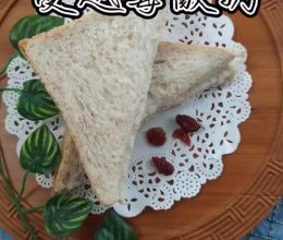 #莓语健康日记#蔓越莓酸奶的做法