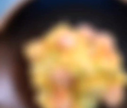 虾仁滑蛋的做法