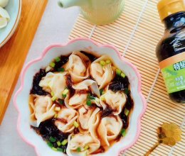 #让宝贝爱上每一顿饭#上汤鲜肉小云吞的做法