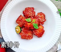 #皇后红玫瑰花式做法#糖醋素排骨的做法