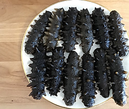 干海参泡发的做法