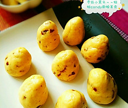 枣丝小窝头的做法