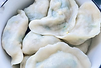 #带着美食出去浪#韭菜水饺的做法