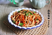 #夏日撩人滋味#麻辣鸡丝的做法