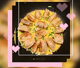 速冻食品的逆袭！高颜值蛋抱煎饺的做法