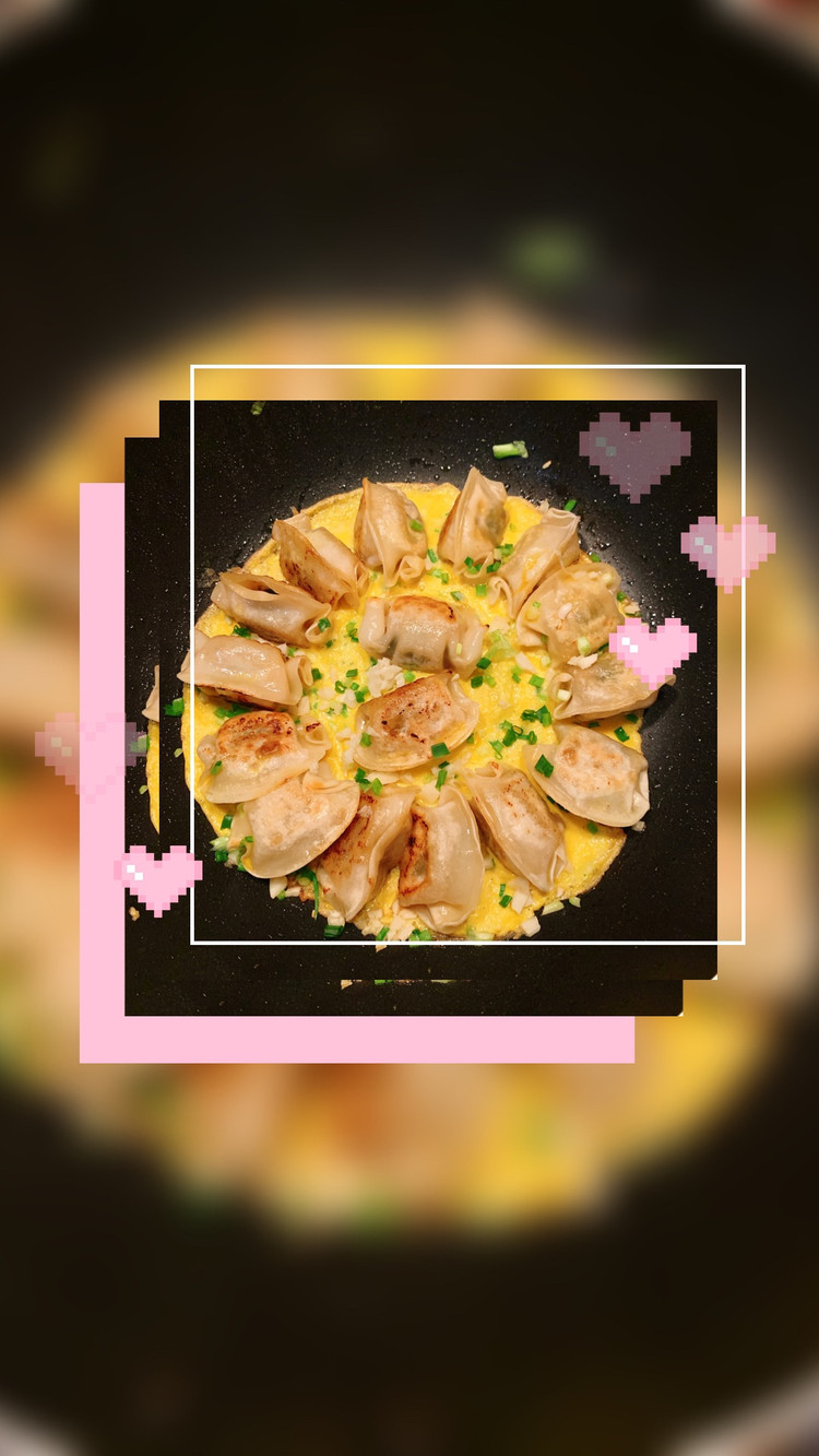 速冻食品的逆袭！高颜值蛋抱煎饺的做法