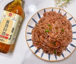 #红梅黄酒料酒家宴争霸赛#糟菜炒粉干的做法