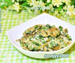 豇豆炒鸡蛋的做法