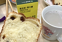 #爱乐甜夏日轻脂甜蜜#吐司（手揉版）的做法
