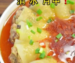 （消水肿）冬瓜卷的做法