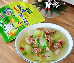 #i上冬日 吃在e起#老鸭冬瓜汤的做法